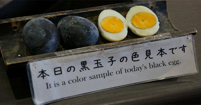 Khám Phá Trứng Đen Kuro Tamago: Bí Mật Nâng Cao Tuổi Thọ